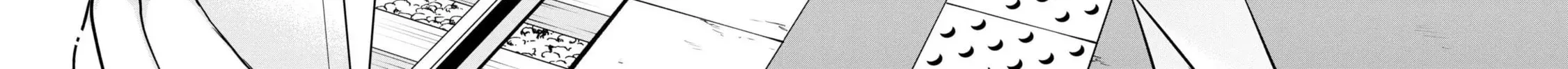 After Spoiling the 'Couderella' Next Door, I Was Given the Key to My House - Chapter 4 - Page 60