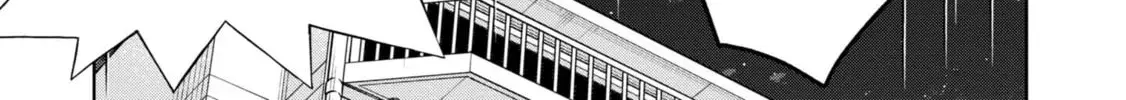 After Spoiling the 'Couderella' Next Door, I Was Given the Key to My House - Chapter 5 - Page 12