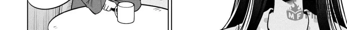 After Spoiling the 'Couderella' Next Door, I Was Given the Key to My House - Chapter 5 - Page 28
