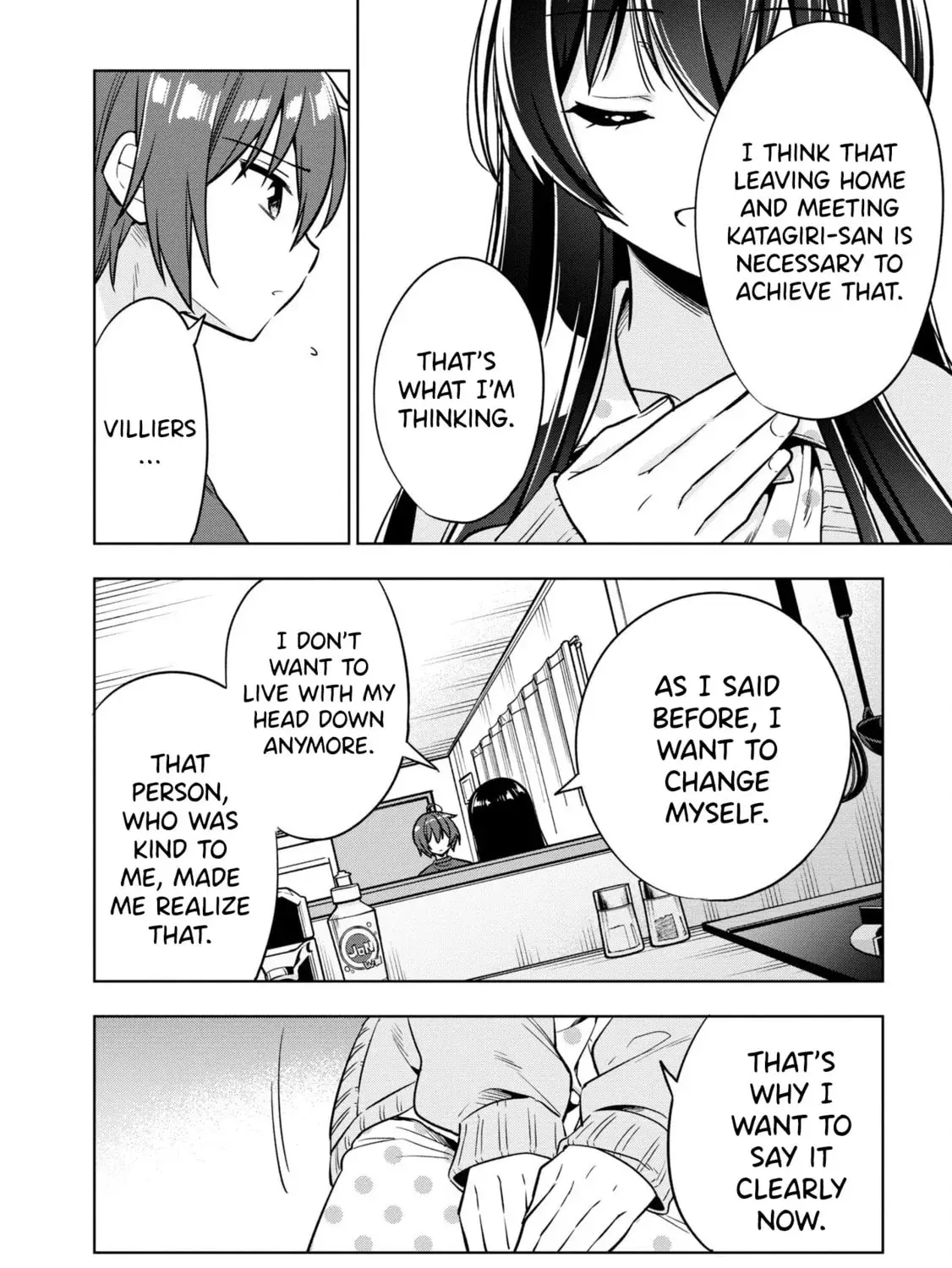 After Spoiling the 'Couderella' Next Door, I Was Given the Key to My House - Chapter 5 - Page 43