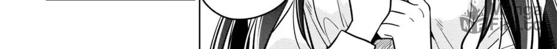 After Spoiling the 'Couderella' Next Door, I Was Given the Key to My House - Chapter 5 - Page 68