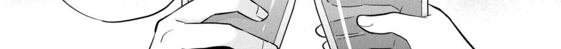 After Spoiling the 'Couderella' Next Door, I Was Given the Key to My House - Chapter 5 - Page 72