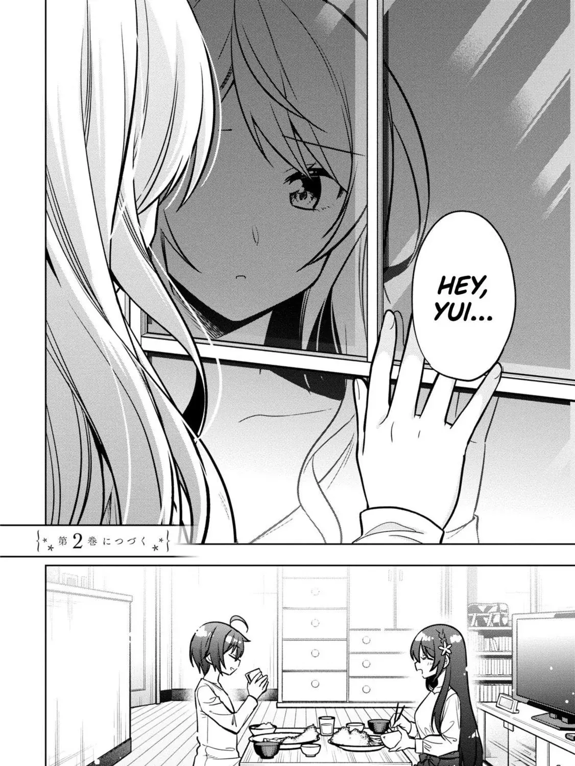 After Spoiling the 'Couderella' Next Door, I Was Given the Key to My House - Chapter 5 - Page 75