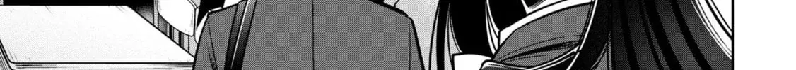 After Spoiling the 'Couderella' Next Door, I Was Given the Key to My House - Chapter 6 - Page 30