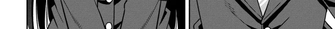 After Spoiling the 'Couderella' Next Door, I Was Given the Key to My House - Chapter 6 - Page 64