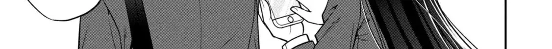After Spoiling the 'Couderella' Next Door, I Was Given the Key to My House - Chapter 7 - Page 6