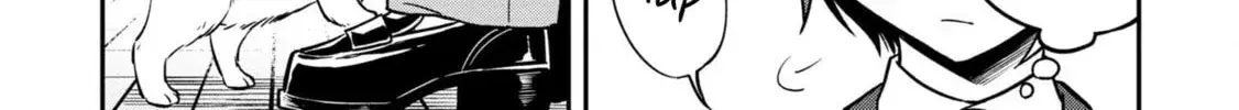 After Spoiling the 'Couderella' Next Door, I Was Given the Key to My House - Chapter 7 - Page 12