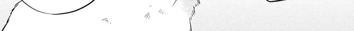 After Spoiling the 'Couderella' Next Door, I Was Given the Key to My House - Chapter 7 - Page 14