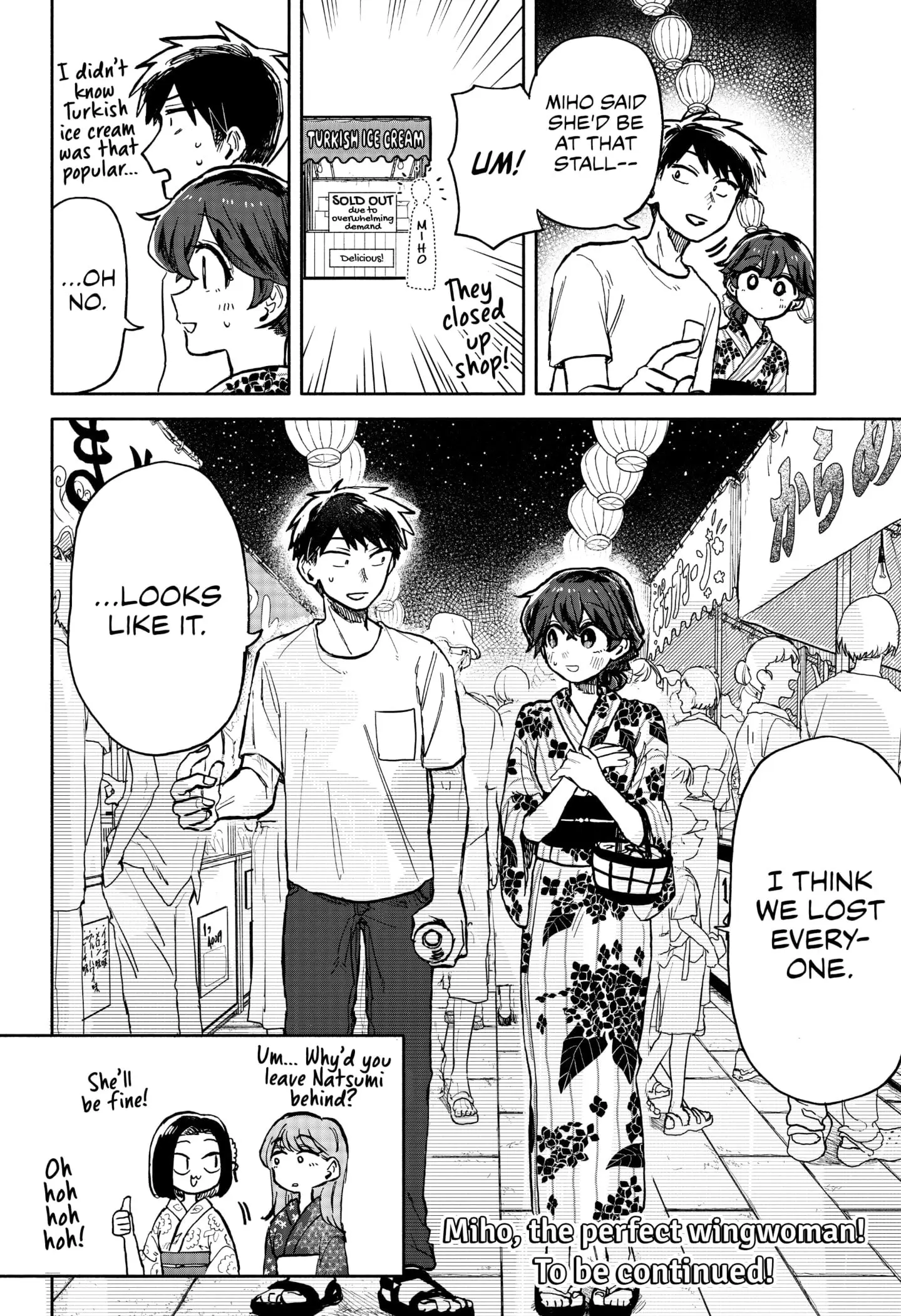 Hope You're Happy, Lemon - Chapter 24 - Page 18