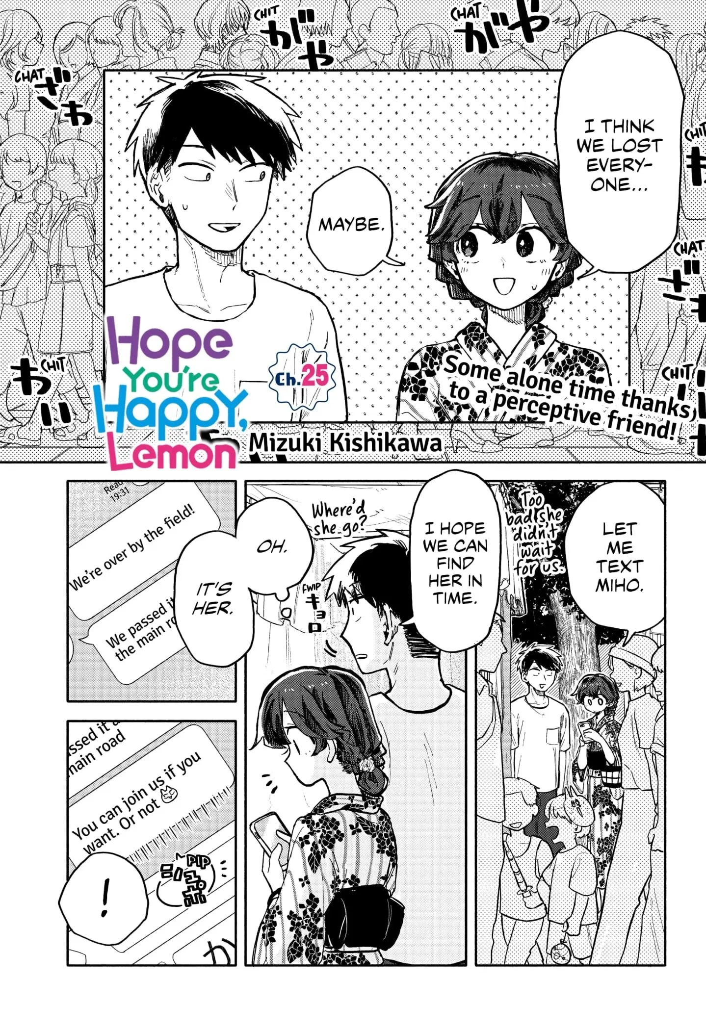 Hope You're Happy, Lemon - Chapter 25 - Page 1