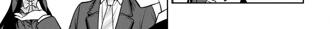 After Spoiling the 'Couderella' Next Door, I Was Given the Key to My House - Chapter 7 - Page 42