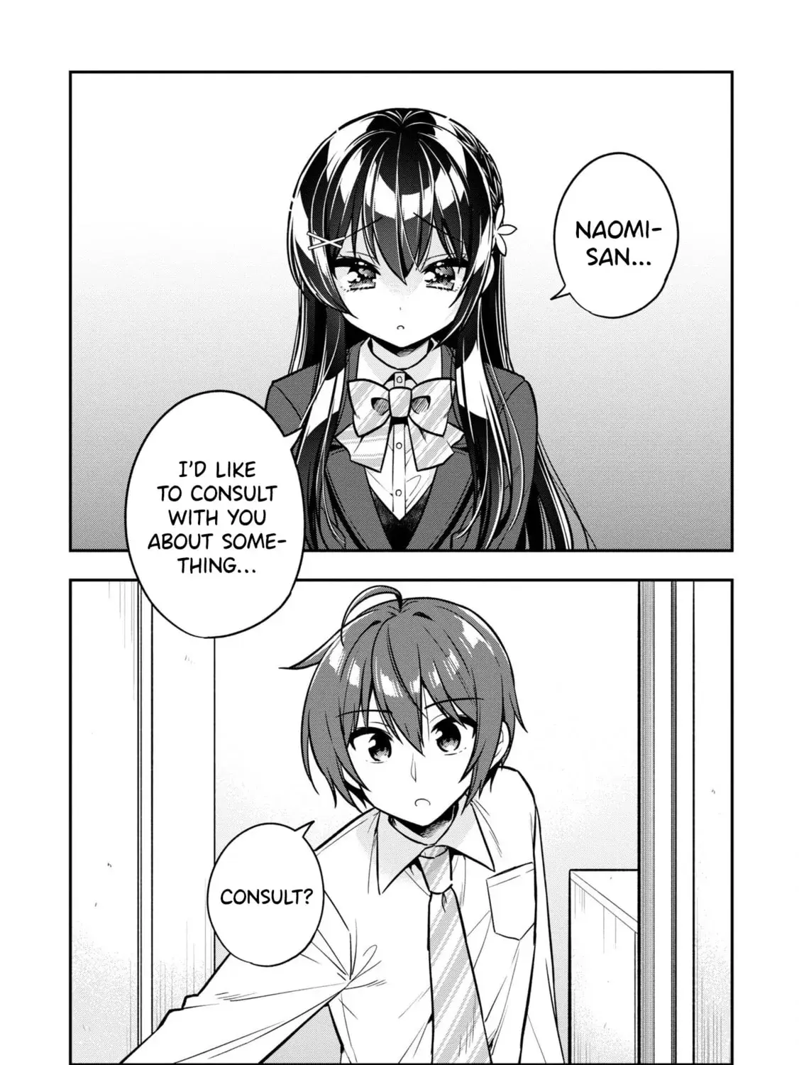 After Spoiling the 'Couderella' Next Door, I Was Given the Key to My House - Chapter 8 - Page 1