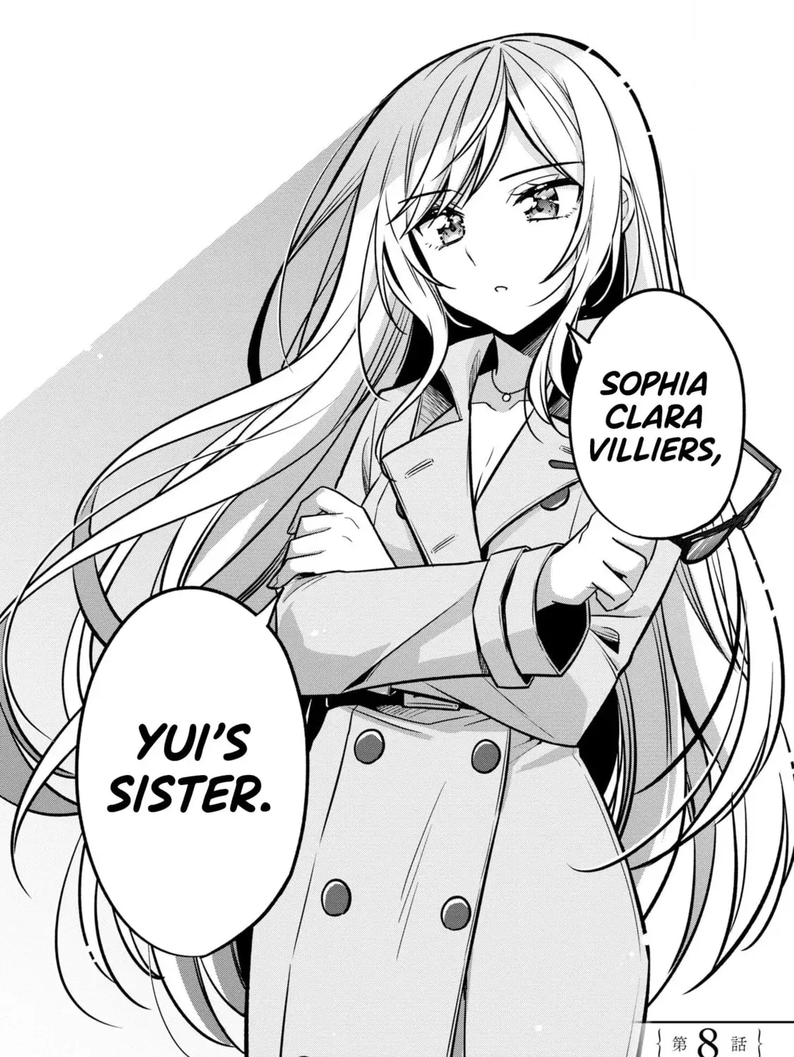 After Spoiling the 'Couderella' Next Door, I Was Given the Key to My House - Chapter 8 - Page 49