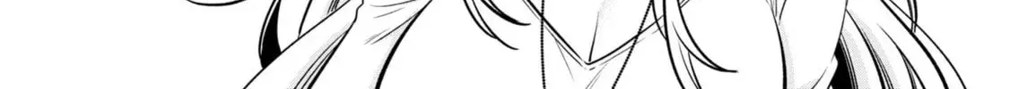 After Spoiling the 'Couderella' Next Door, I Was Given the Key to My House - Chapter 9 - Page 20