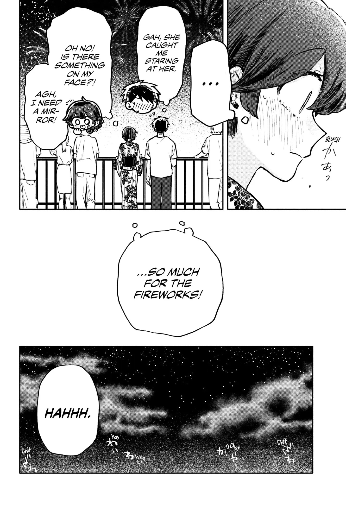 Hope You're Happy, Lemon - Chapter 25 - Page 12