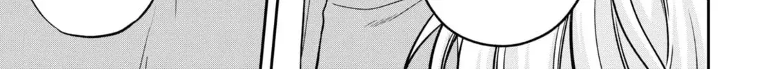 After Spoiling the 'Couderella' Next Door, I Was Given the Key to My House - Chapter 9 - Page 50