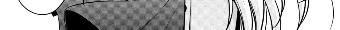 After Spoiling the 'Couderella' Next Door, I Was Given the Key to My House - Chapter 9 - Page 62
