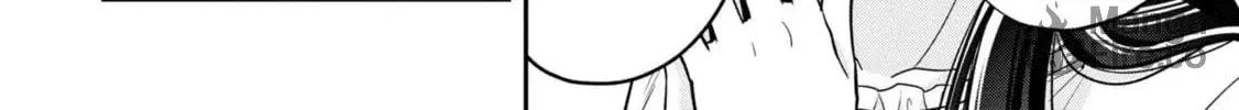 After Spoiling the 'Couderella' Next Door, I Was Given the Key to My House - Chapter 9 - Page 64