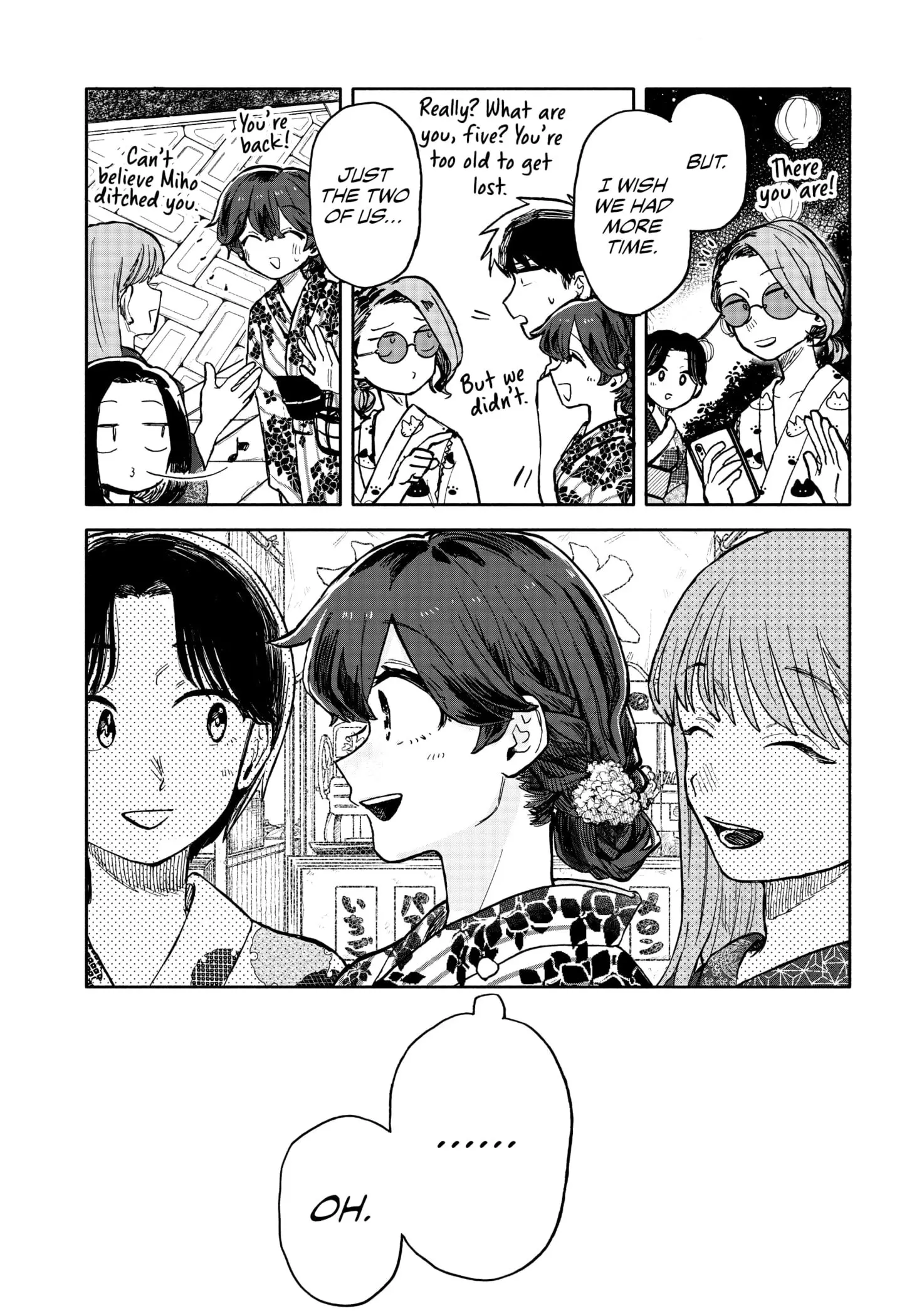 Hope You're Happy, Lemon - Chapter 25 - Page 15