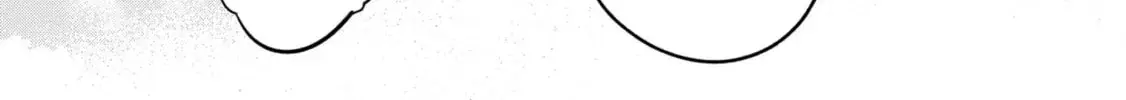 After Spoiling the 'Couderella' Next Door, I Was Given the Key to My House - Chapter 9 - Page 66