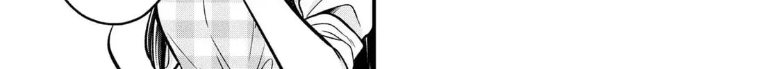 After Spoiling the 'Couderella' Next Door, I Was Given the Key to My House - Chapter 10 - Page 2