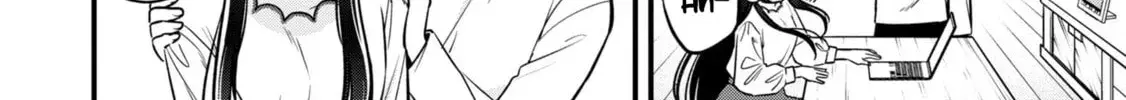 After Spoiling the 'Couderella' Next Door, I Was Given the Key to My House - Chapter 10 - Page 20