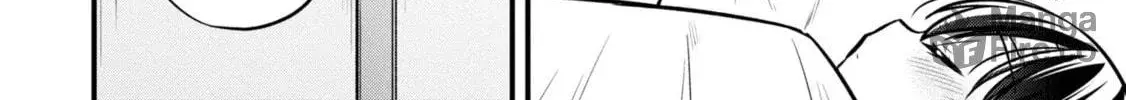 After Spoiling the 'Couderella' Next Door, I Was Given the Key to My House - Chapter 10 - Page 28