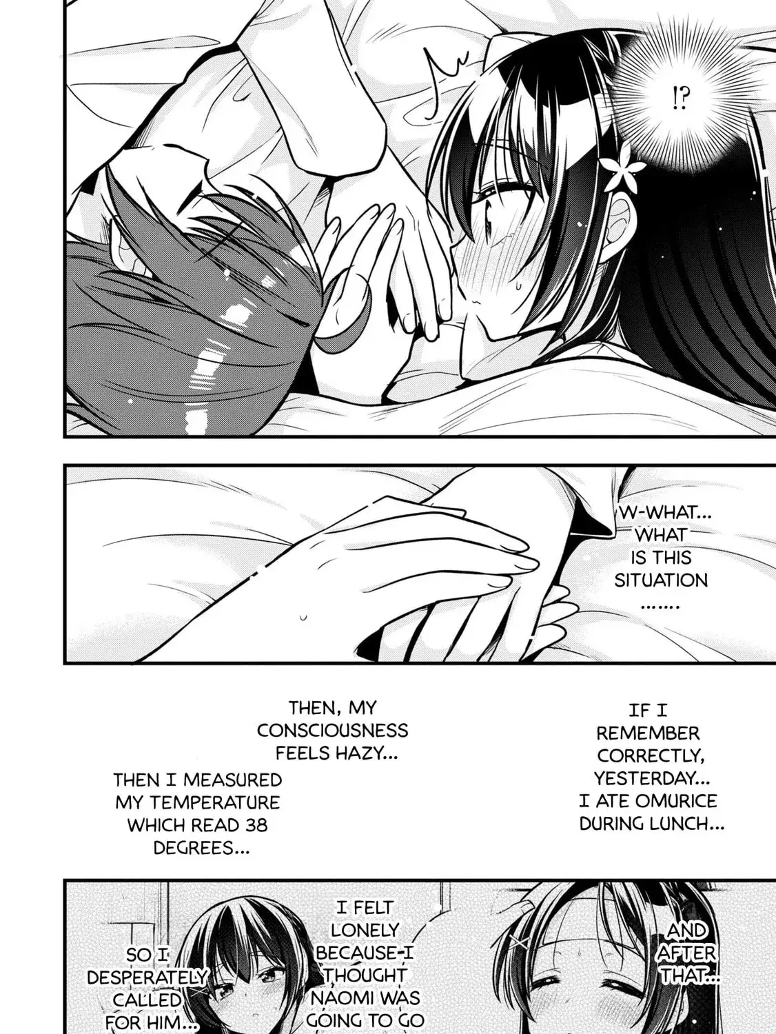 After Spoiling the 'Couderella' Next Door, I Was Given the Key to My House - Chapter 10 - Page 43
