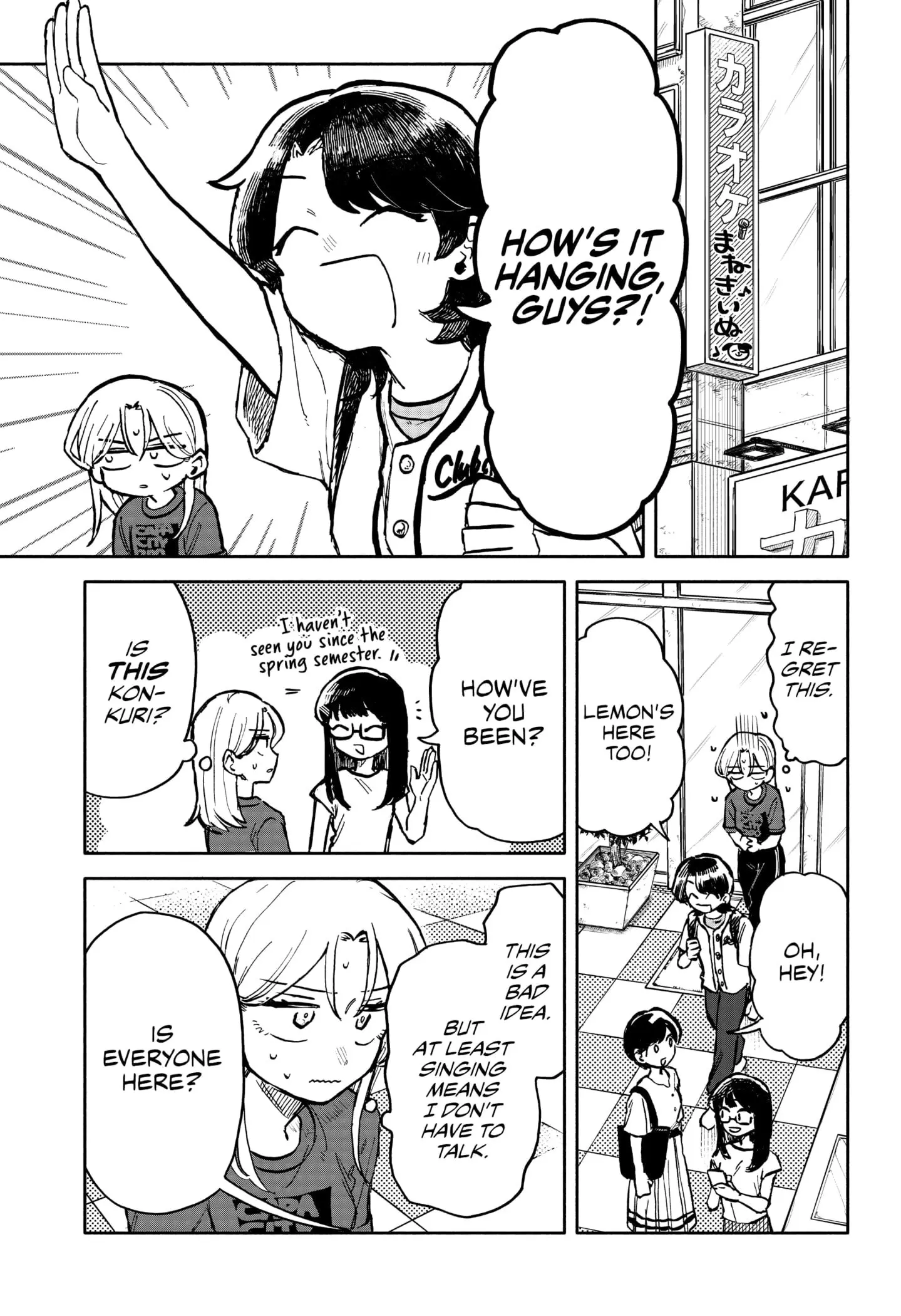 Hope You're Happy, Lemon - Chapter 26 - Page 6