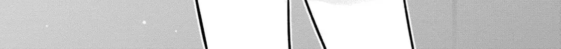 After Spoiling the 'Couderella' Next Door, I Was Given the Key to My House - Chapter 12 - Page 60