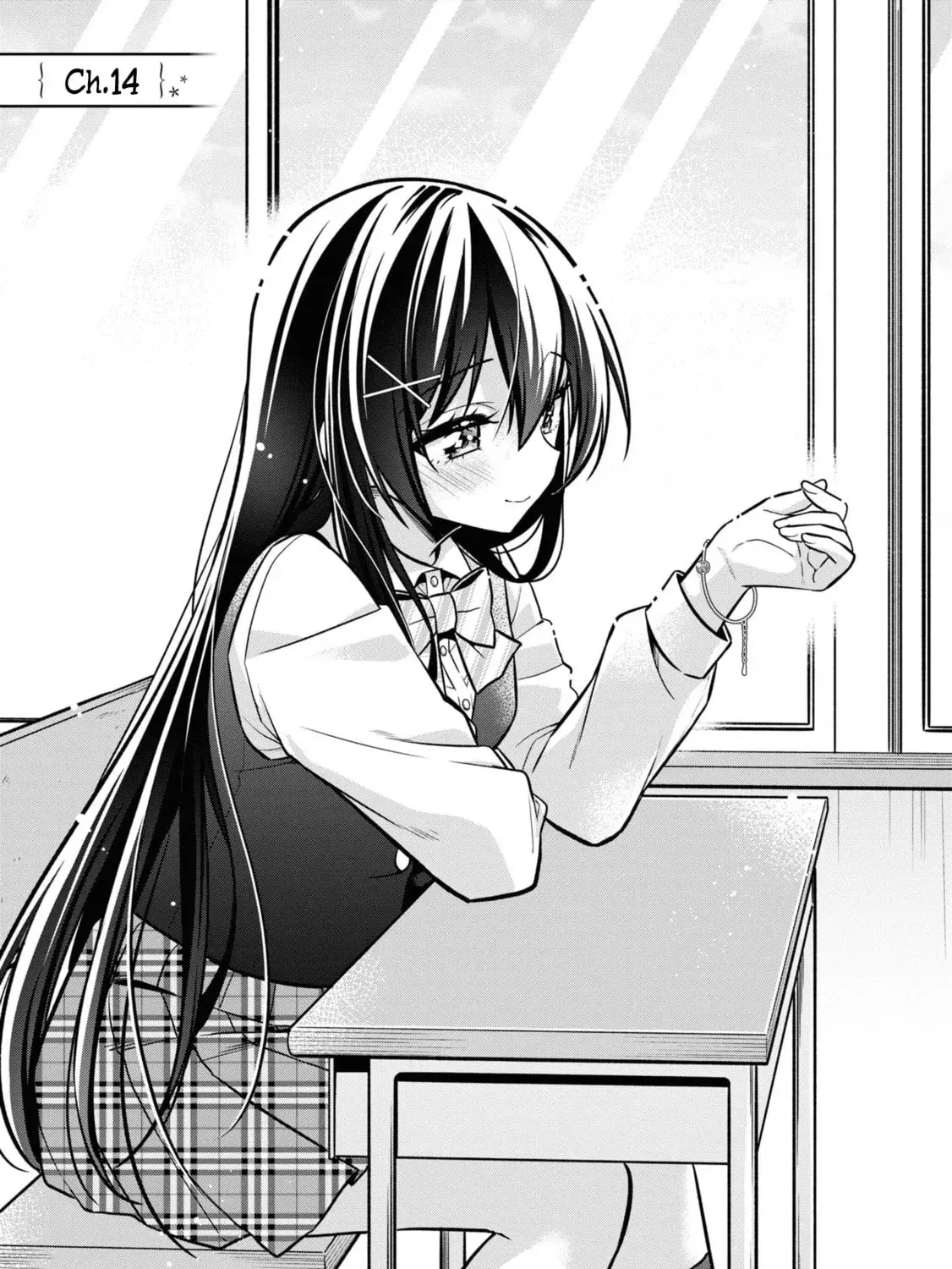 After Spoiling the 'Couderella' Next Door, I Was Given the Key to My House - Chapter 14 - Page 1