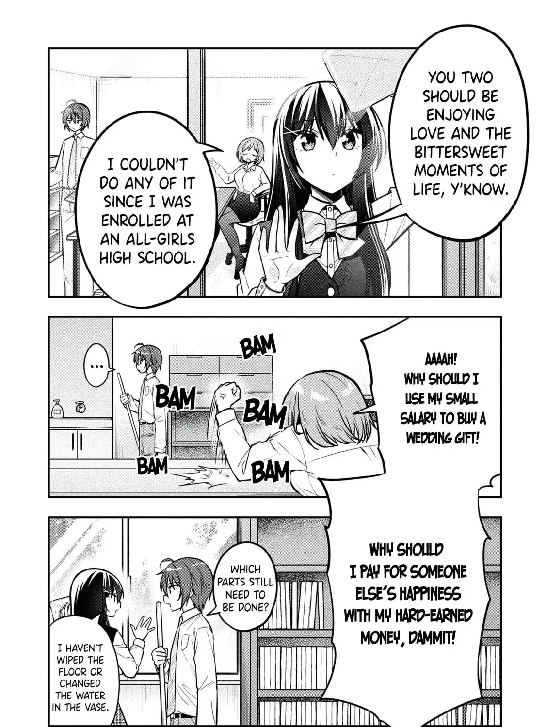 After Spoiling the 'Couderella' Next Door, I Was Given the Key to My House - Chapter 14 - Page 5