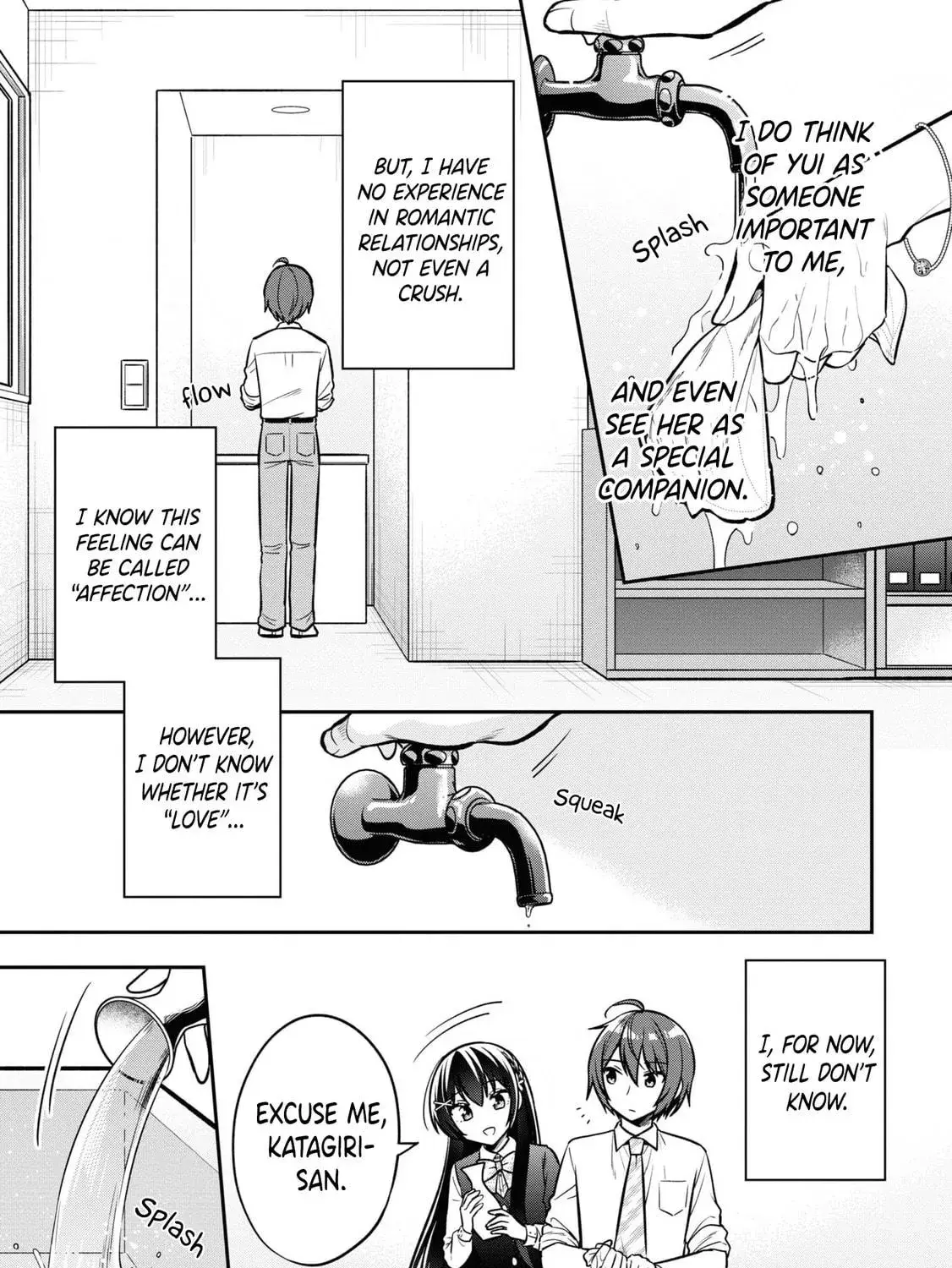 After Spoiling the 'Couderella' Next Door, I Was Given the Key to My House - Chapter 14 - Page 9