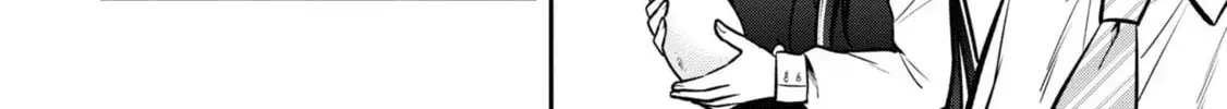 After Spoiling the 'Couderella' Next Door, I Was Given the Key to My House - Chapter 14 - Page 12