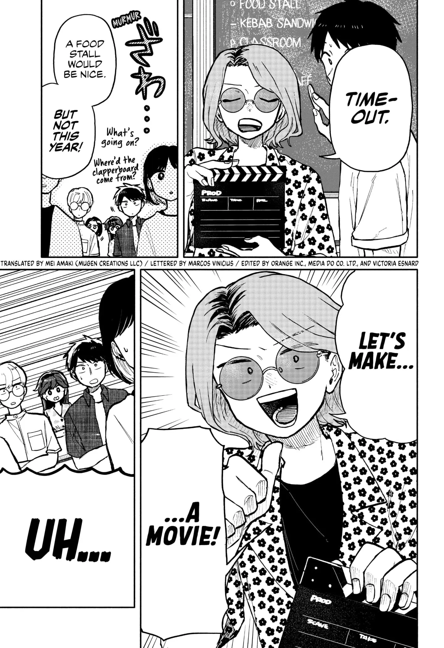 Hope You're Happy, Lemon - Chapter 27 - Page 3
