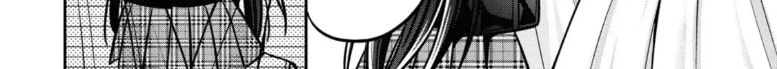 After Spoiling the 'Couderella' Next Door, I Was Given the Key to My House - Chapter 14 - Page 32