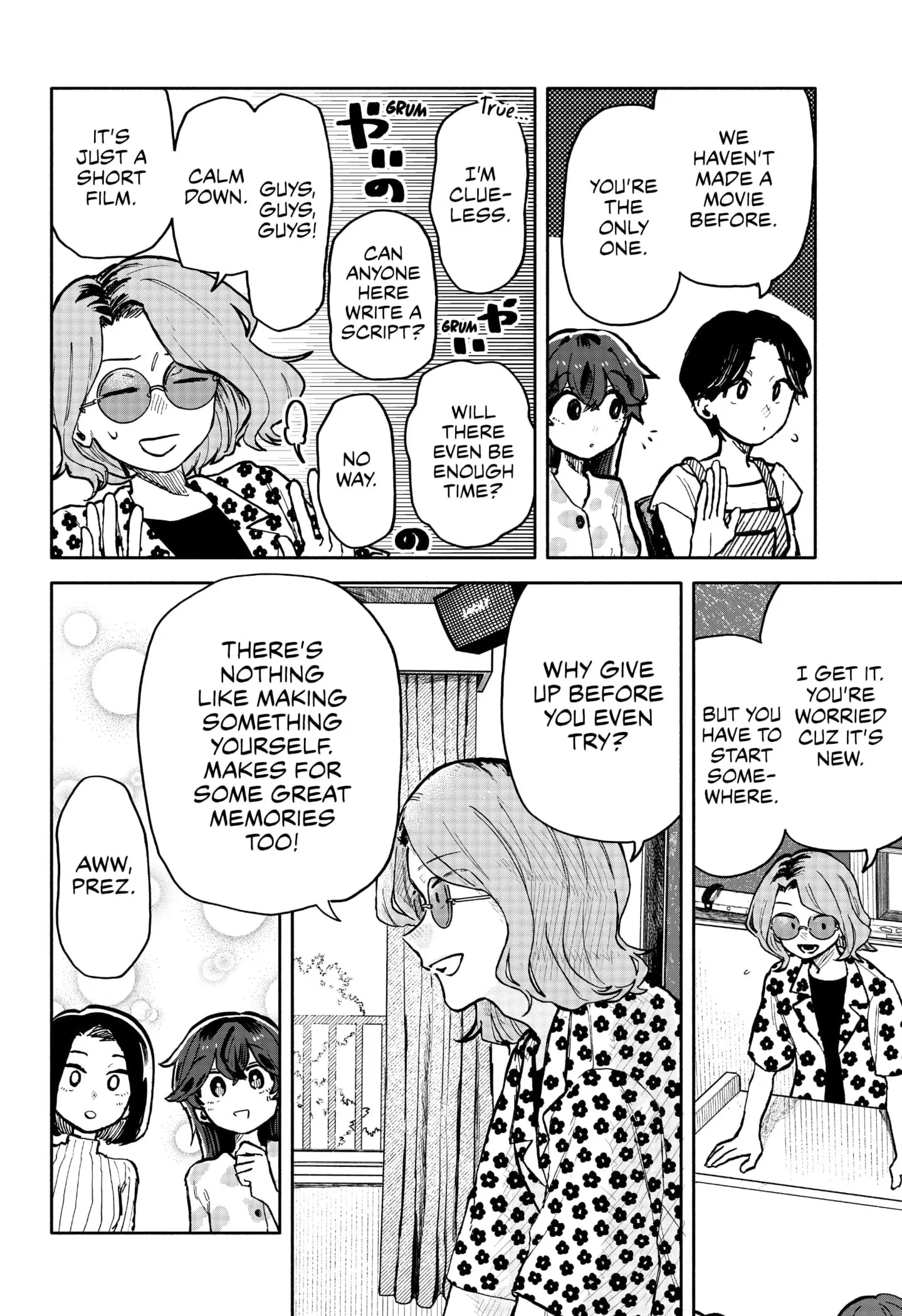Hope You're Happy, Lemon - Chapter 27 - Page 6