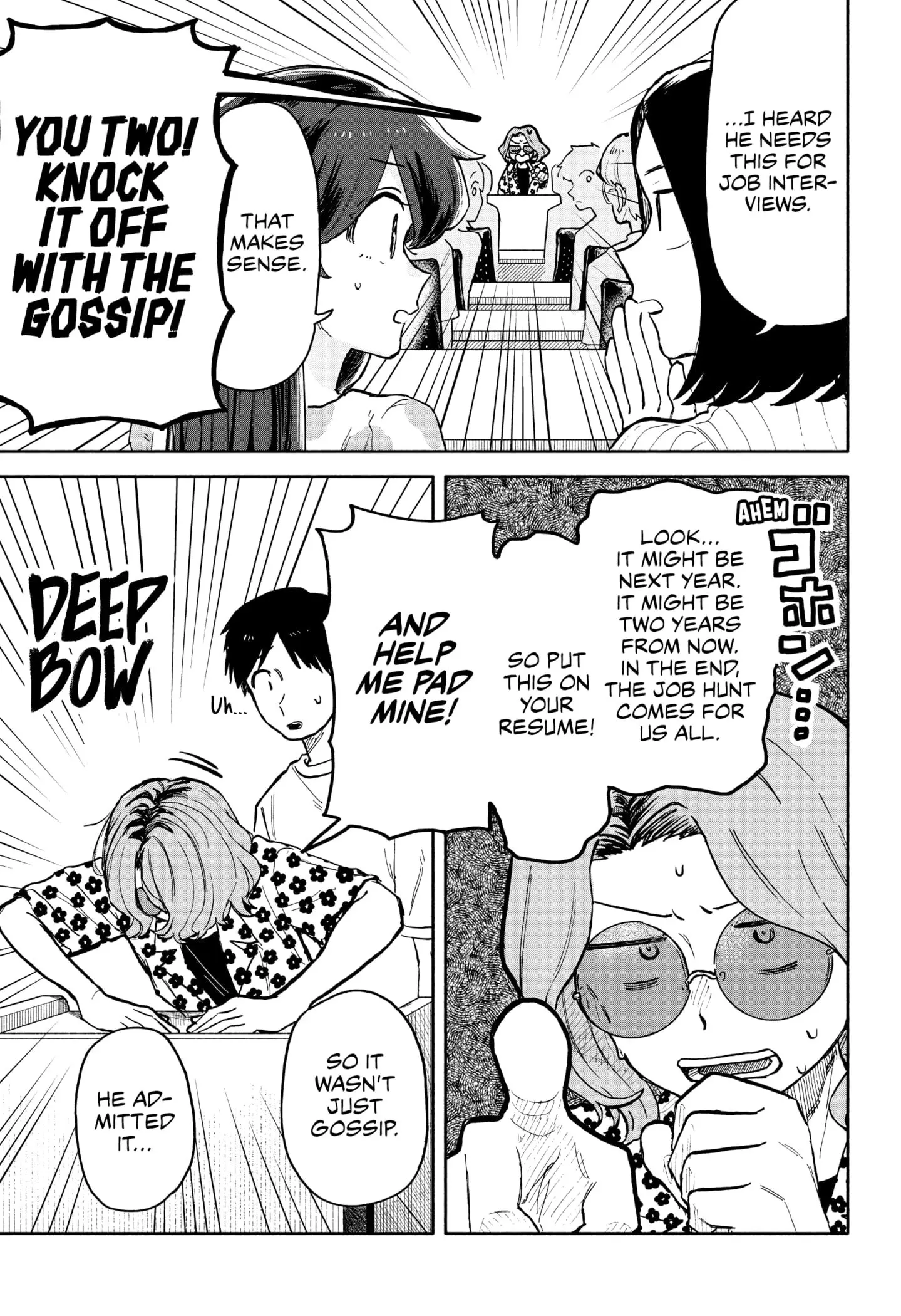 Hope You're Happy, Lemon - Chapter 27 - Page 7