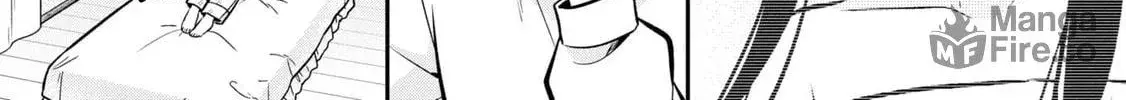After Spoiling the 'Couderella' Next Door, I Was Given the Key to My House - Chapter 14 - Page 70