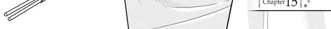 After Spoiling the 'Couderella' Next Door, I Was Given the Key to My House - Chapter 15 - Page 2
