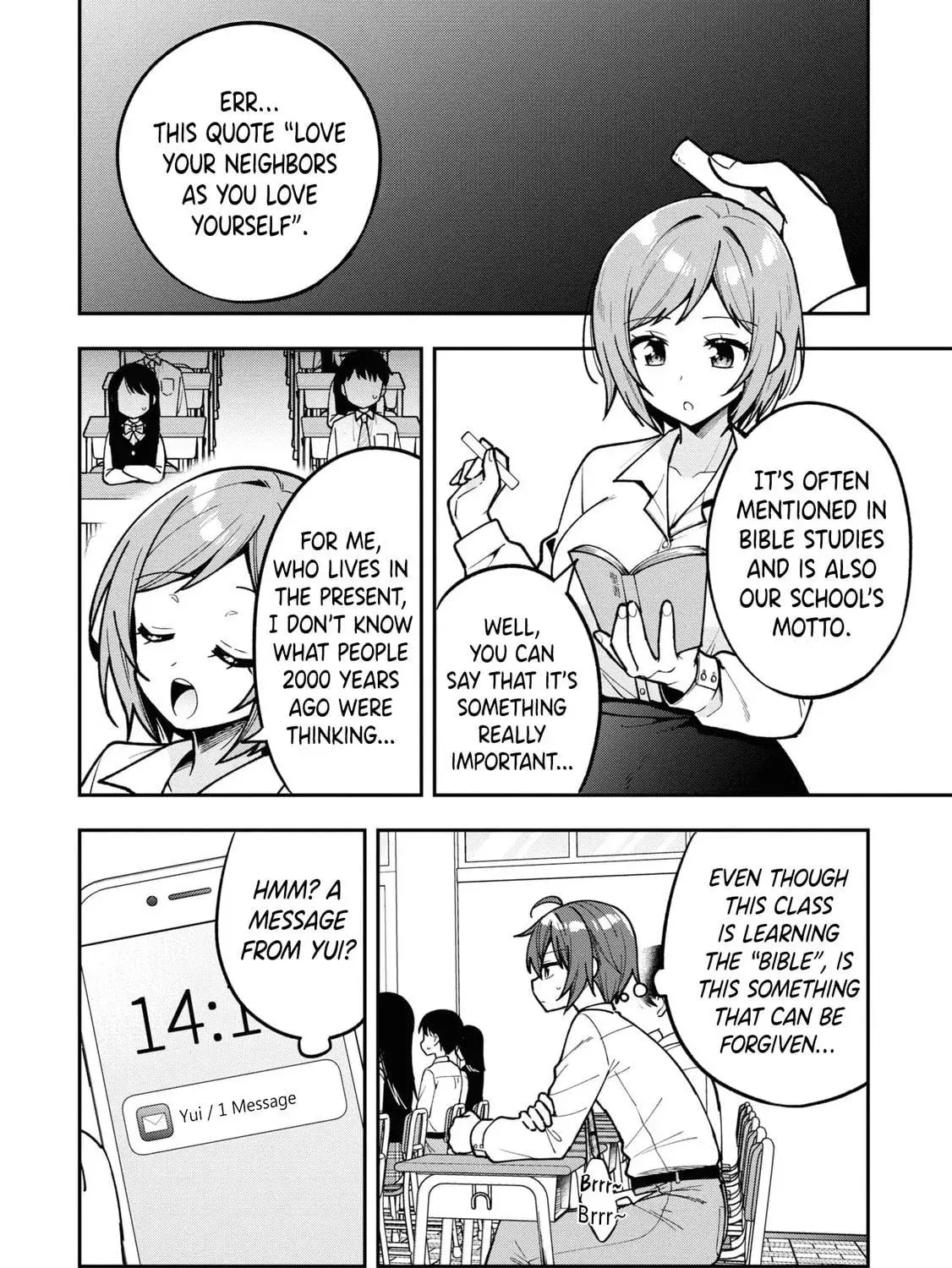 After Spoiling the 'Couderella' Next Door, I Was Given the Key to My House - Chapter 15 - Page 3
