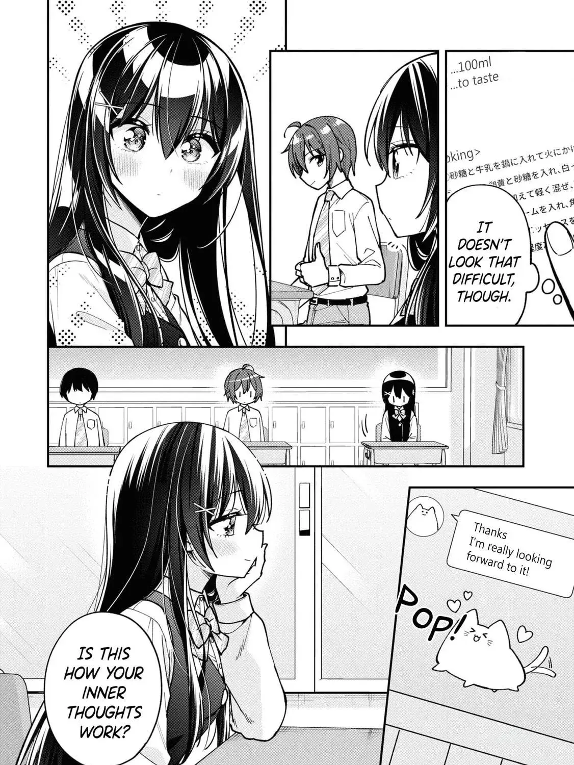 After Spoiling the 'Couderella' Next Door, I Was Given the Key to My House - Chapter 15 - Page 7