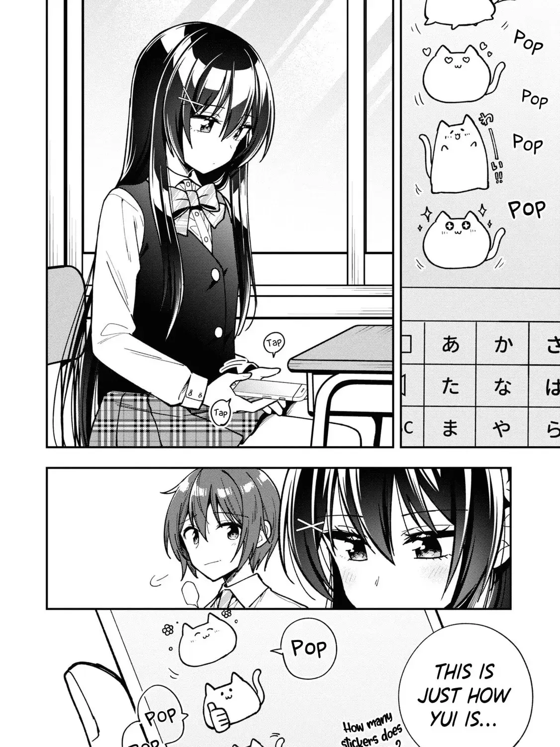 After Spoiling the 'Couderella' Next Door, I Was Given the Key to My House - Chapter 15 - Page 11