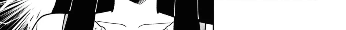 After Spoiling the 'Couderella' Next Door, I Was Given the Key to My House - Chapter 15 - Page 14