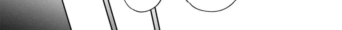 After Spoiling the 'Couderella' Next Door, I Was Given the Key to My House - Chapter 15 - Page 20