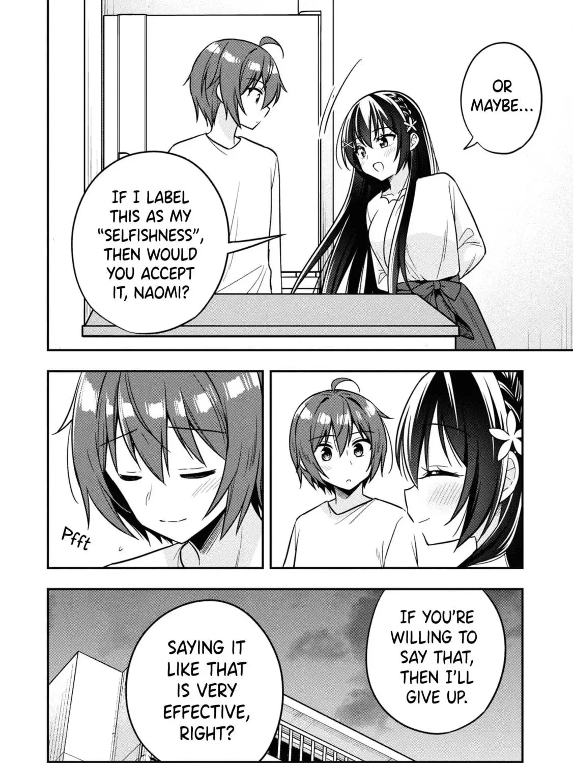 After Spoiling the 'Couderella' Next Door, I Was Given the Key to My House - Chapter 16 - Page 15