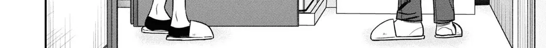 After Spoiling the 'Couderella' Next Door, I Was Given the Key to My House - Chapter 16 - Page 20