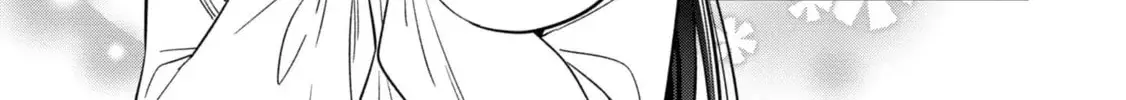 After Spoiling the 'Couderella' Next Door, I Was Given the Key to My House - Chapter 16 - Page 32