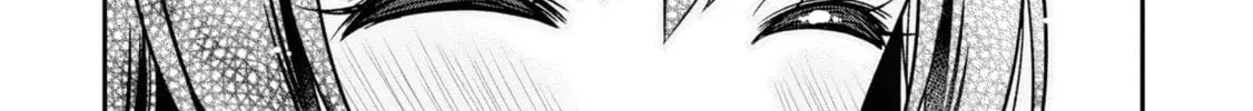 After Spoiling the 'Couderella' Next Door, I Was Given the Key to My House - Chapter 16 - Page 44