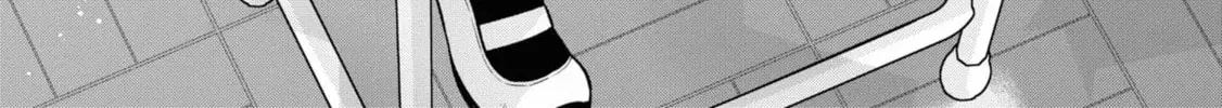 After Spoiling the 'Couderella' Next Door, I Was Given the Key to My House - Chapter 17 - Page 2